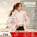 安踏超模羽绒服 保暖高蓬外套162547940 六度芯无氟防泼水女冬季