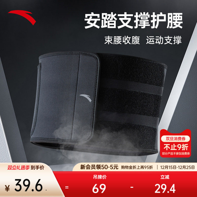 本产品不参与平台、店铺任何优惠形式满减