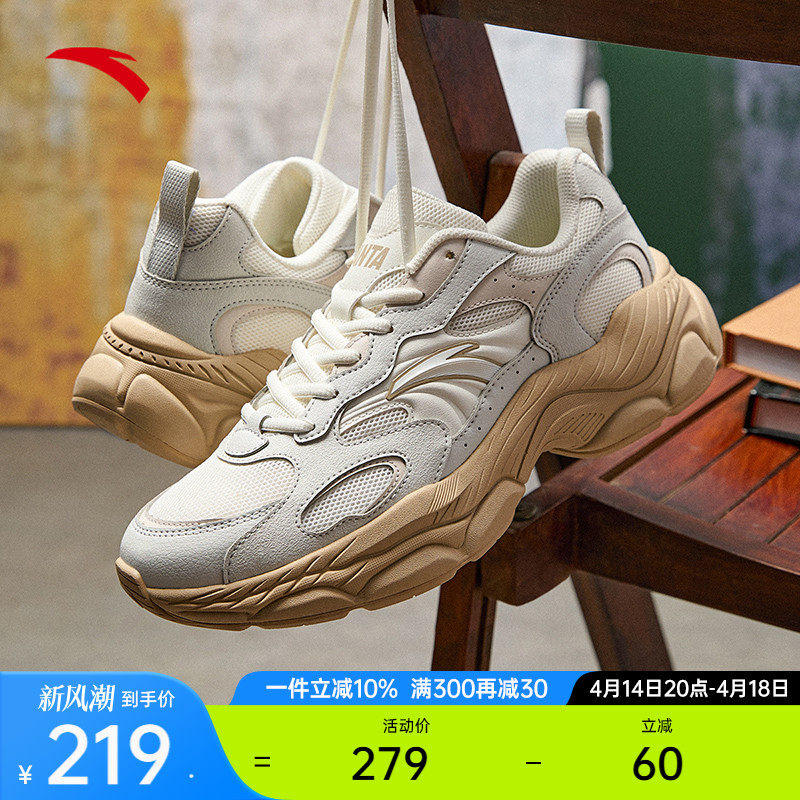 ��̤Сǧ��ح���ų�������Ь���ļ��˶�Ь�ٴ�ʱ����Ь112518812