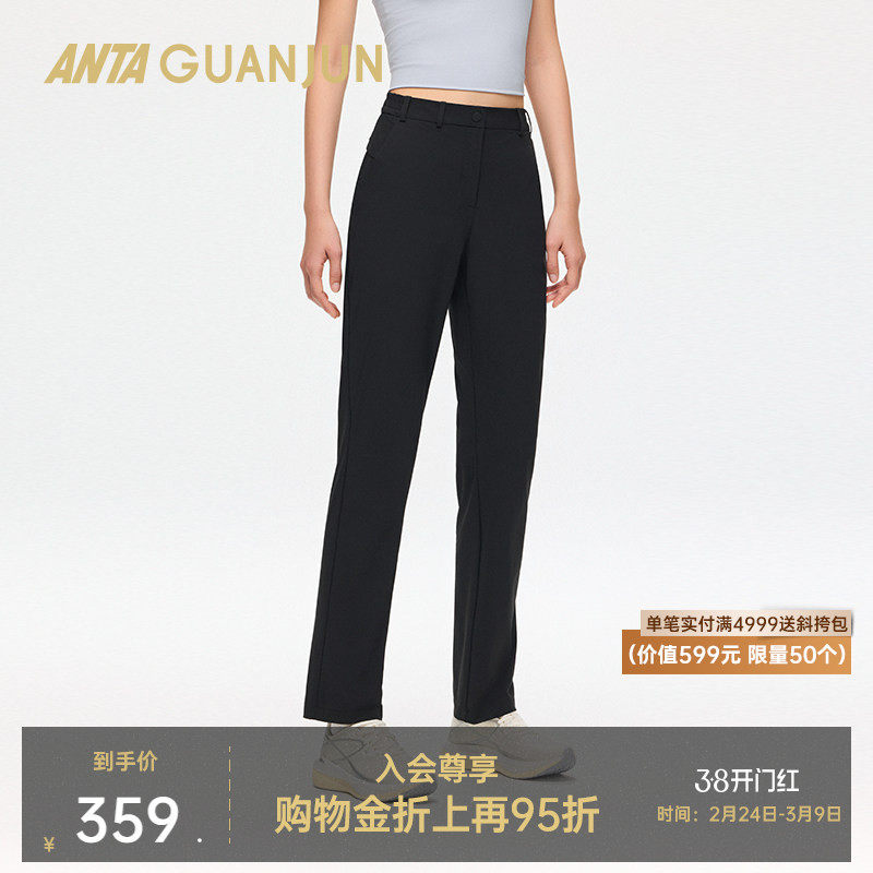 安踏冠军随型裤丨全天候通勤防泼水梭织休闲长裤女士162520501 - 安踏官方旗舰店出品