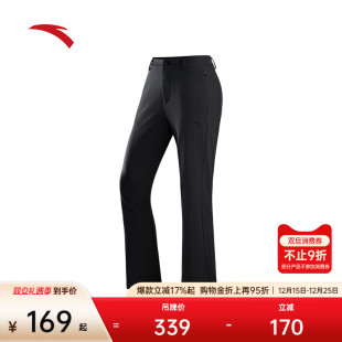 运动长裤 商务通勤黑色休闲直筒裤 女士冬季 修身 子 新款 安踏微喇裤