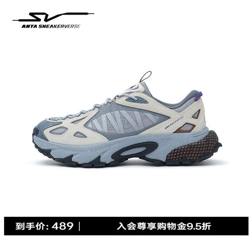 安踏SV ZIGZAG丨潮流休闲鞋男女同款户外风徒步运动鞋122618810V