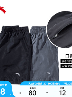 安踏速干裤丨运动短裤男士夏季透气休闲五分裤健身训练黑色跑步裤