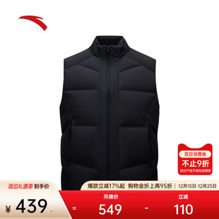 无袖 新款 保暖棉服外套坎肩152547918 冬季 安踏立领羽绒服马甲男士