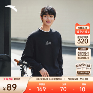 情侣休闲针织长袖 安踏加绒套头衫 新款 冬季 运动服上衣 卫衣男女同款