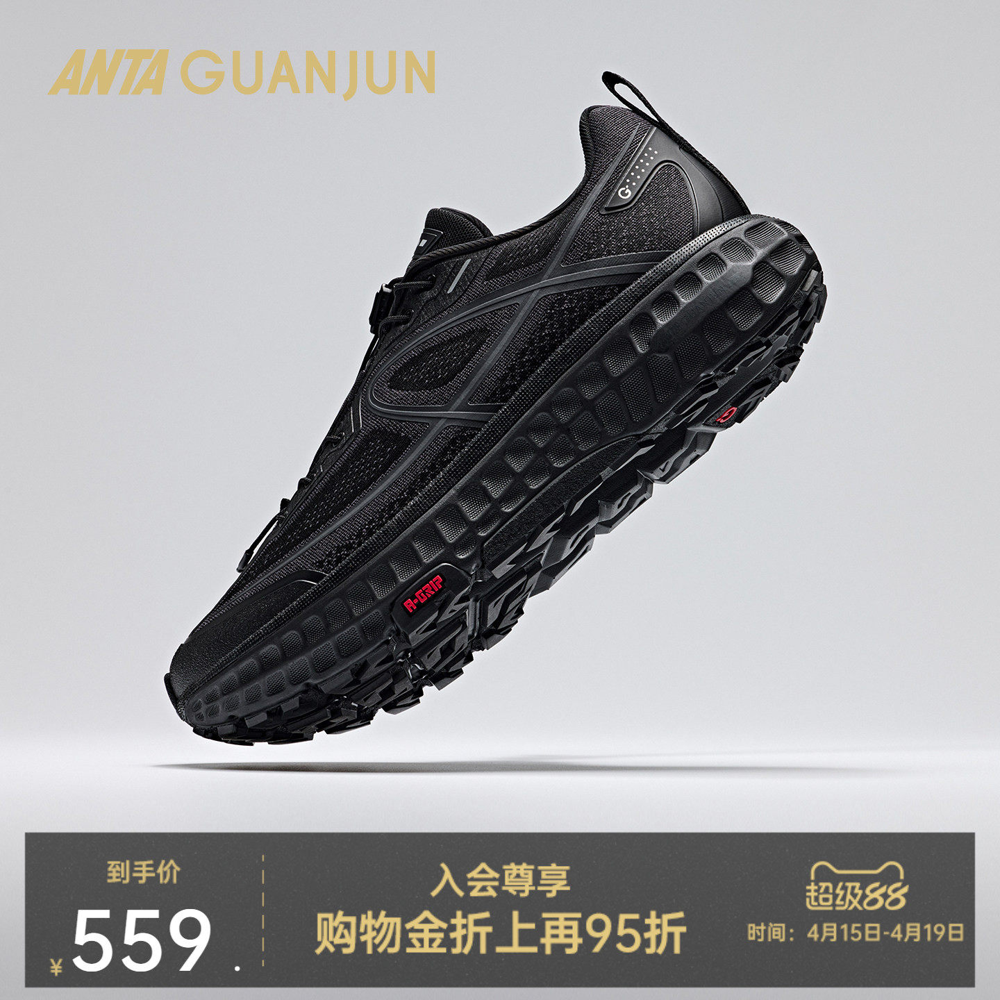 �ۻ��㣺��̤��Ů�ܲ�Ь112615534A���п������/��ī��-1 39  517.06Ԫ