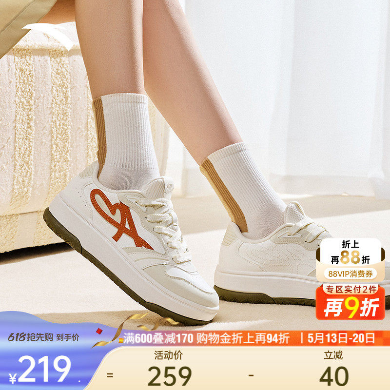 安踏晴风丨低帮女板鞋夏季休闲鞋百搭小白鞋平底舒适不累脚运动鞋