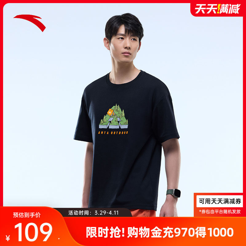 ������-8 S ��̤�л����t������˶�����