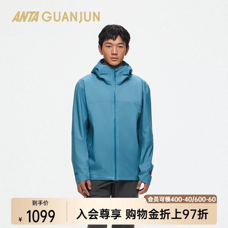 安踏冠军轻质男女同款冲锋衣