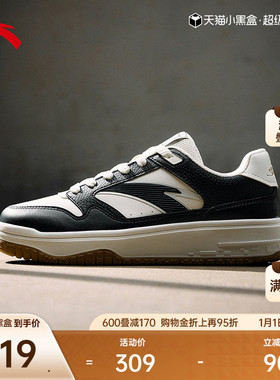 安踏PG7 街顽3丨男子经典撞色板鞋男鞋冬季潮流百搭运动鞋滑板鞋