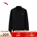 圆领休闲黑色针织上衣152541704 新款 安踏半拉链套头卫衣男士 冬季