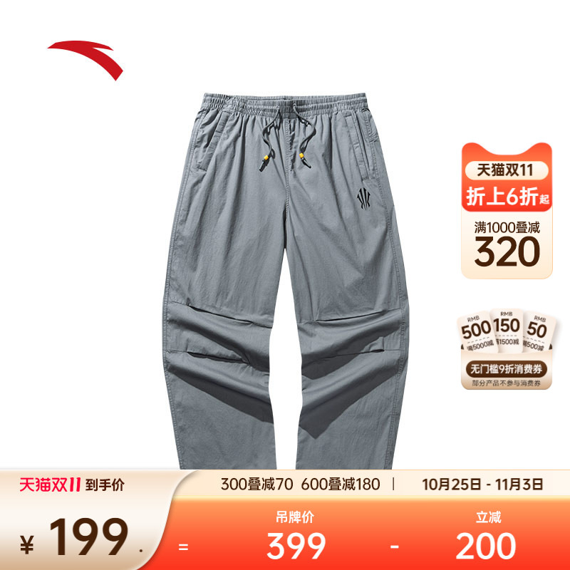 安踏凯里·欧文系列潮流直筒裤