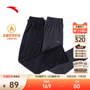 新款 直筒裤 休闲卫裤 安踏运动裤 针织加绒裤 冬季 黑色跑步长裤 子 男士