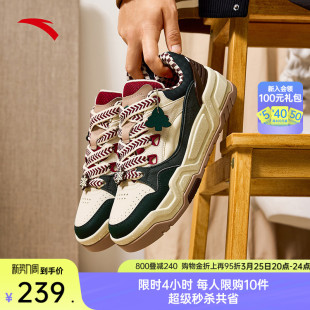 潮流厚底板鞋 安踏微糖面包鞋 情侣鞋 时尚 礼物 运动鞋 圣诞限定