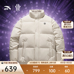安踏凯里·欧文系列丨立领羽绒服男鸭绒保暖面包服外套172541908