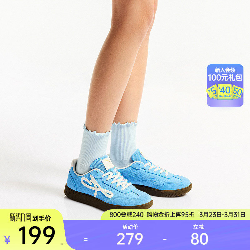 安踏曼舞丨芭蕾风经典薄底德训女T头鞋春季百搭休闲平底舞蹈鞋