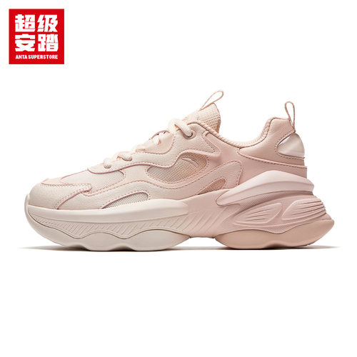 超级安踏坚果丨休闲鞋女鞋夏季厚底增高渐变运动老爹鞋子女