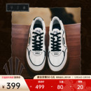 男HELA 安踏欧文板鞋 TRIBE休闲篮球文化鞋 凯里·欧文同款