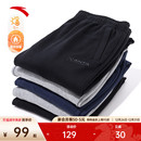 新款 加绒卫裤 针织裤 安踏运动裤 子跑步通勤休闲长裤 冬季 直筒裤 男士