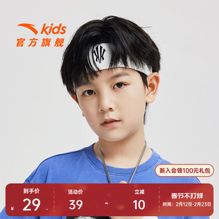 欧文同款安踏儿童运动发带吸汗篮球足球跑步止汗带男孩导汗带头带