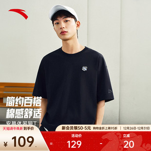 t恤男女同款 休闲百搭套头打底衫 夏季 情侣款 上衣 新款 安踏针织短袖