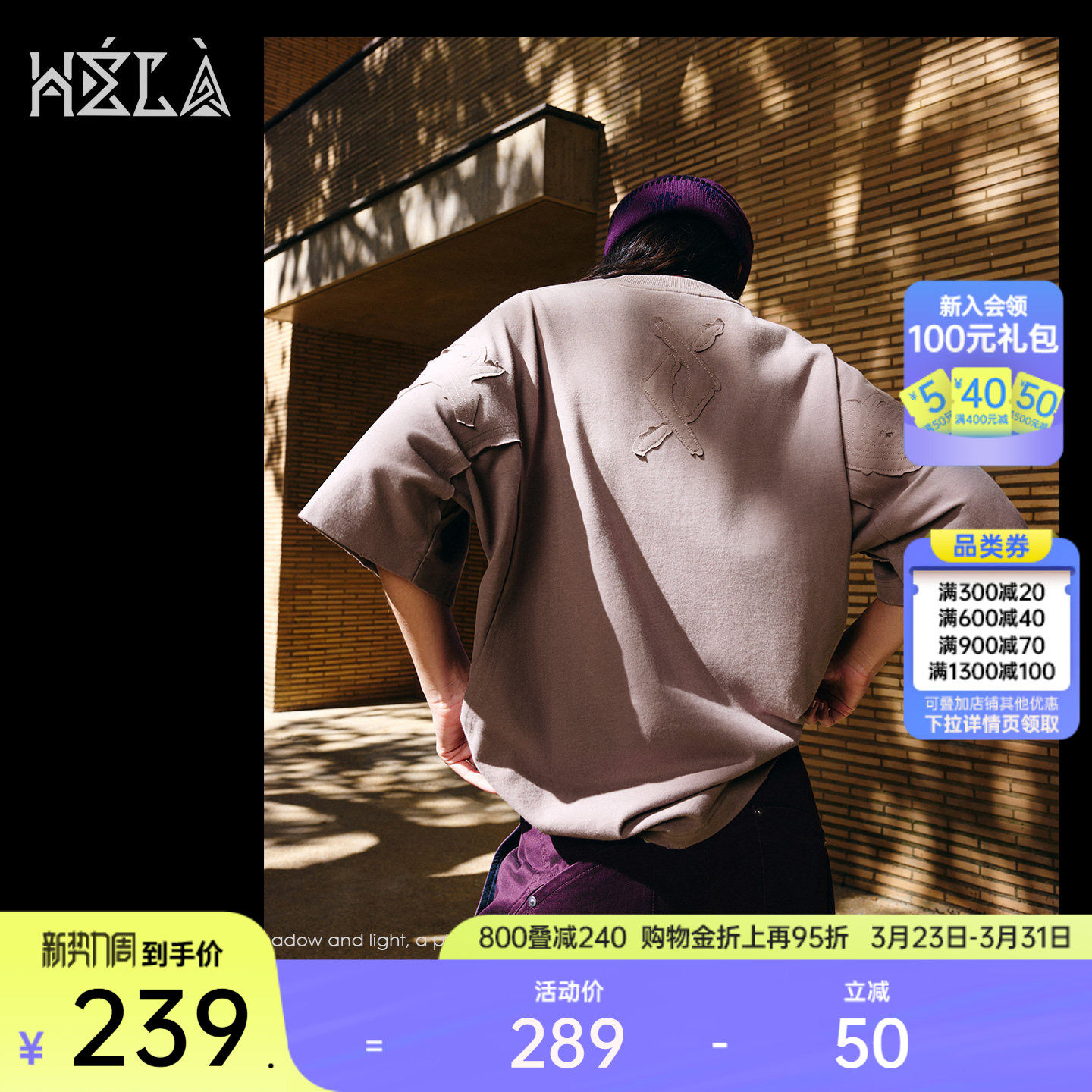 安踏凯里·欧文Hélà系列丨情侣款纯棉t恤男女重磅短袖运动上衣