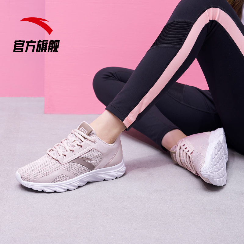 安踏跑鞋女2021夏季新款轻便软底减震跑步休闲女士鞋子透气运动鞋