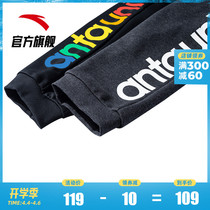 安踏运动裤男2020春夏休闲裤子卫裤小脚收口束脚长裤潮男官网旗舰