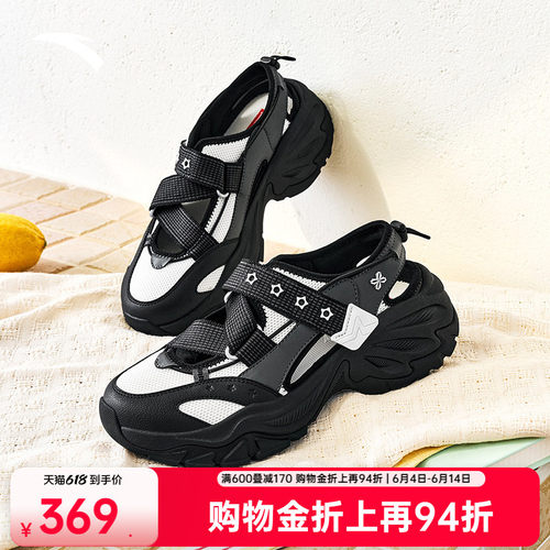 安踏星河S凉鞋丨 女夏季新款轻便透气休闲鞋运动凉拖鞋122628535