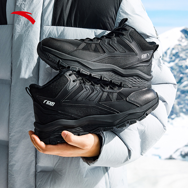 安踏探山丨户外加绒保暖高帮棉鞋