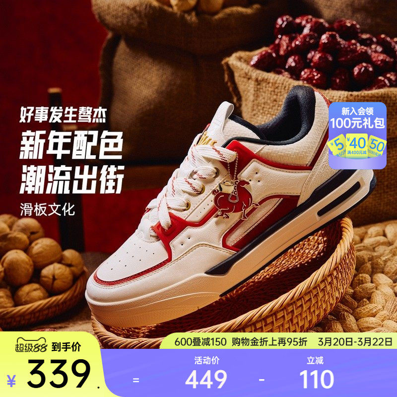 ����һ��ͬ���̤���·��� ���ح��Ů��Ь�������¿��˶�Ь��Ů�������/��̤��-10 35.5  322.05Ԫ