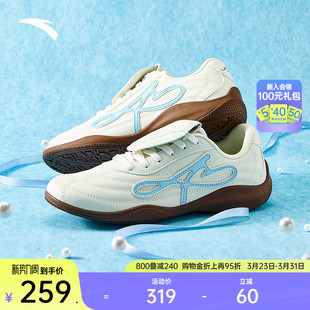 女鞋 足球风薄底德训鞋 夏季 平底板鞋 安踏羚跃 简约百搭运动鞋 经典