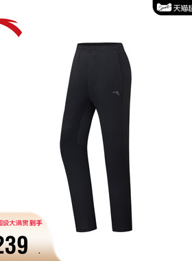 安踏冰丝跑步运动长裤女2026新款健身训练黑色针织九分裤子休闲裤