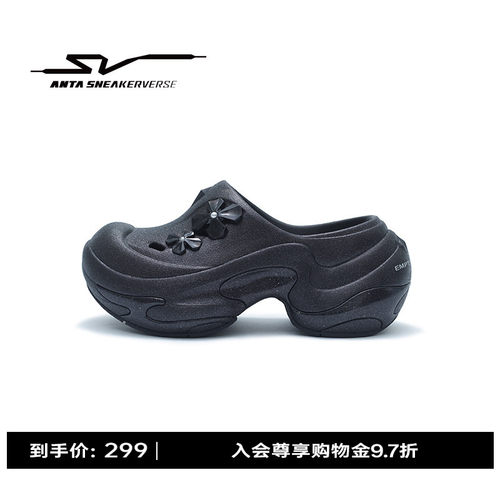 安踏SV FireOrb丨潮流增高透气沙滩鞋女款凉拖鞋122628501V