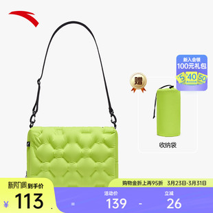 安踏斜挎包男女同款 百搭纯色潮流包可收纳 可充气小挎包单肩包时尚