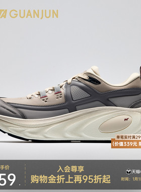 安踏冠军乘风2LTH | 户外路跑氮科技厚底缓震防滑跑鞋112545573A