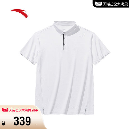 安踏休闲简约百搭POLO