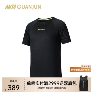 安踏冠军户外系列越野跑轻量化反光印花男短袖 152530114 针织衫