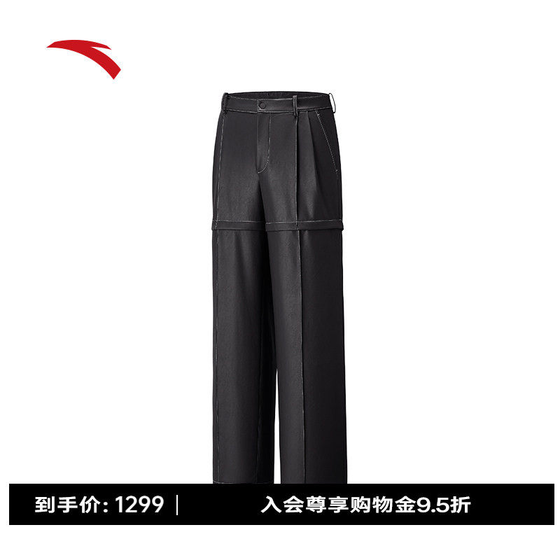 ANTAZERO×KRIS丨联名服装系列直筒休闲长裤男士皮裤女1