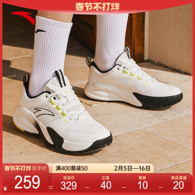 安踏男老爹鞋潮流秋冬复古百搭运动鞋网球鞋休闲鞋增高厚底软底鞋