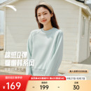 新款 安踏奶芙衛衣 易打理圓領套頭衫 女秋季 休閑慵懶運動上衣 長袖
