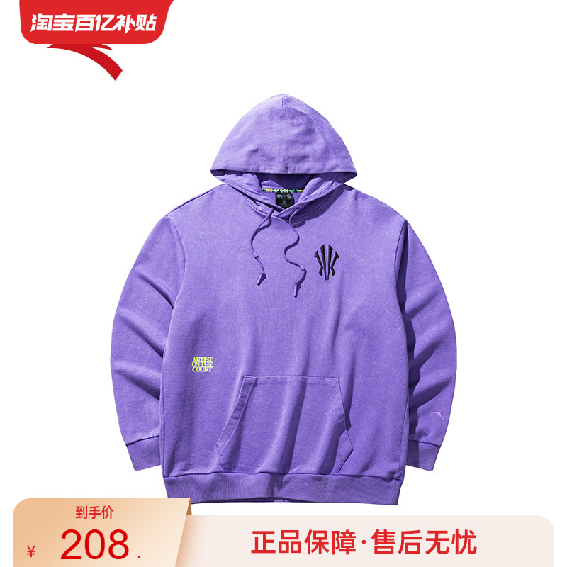 安踏凯里欧文系列男子连帽卫衣