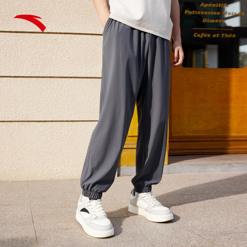 安踏男子冰丝防晒运动裤长裤