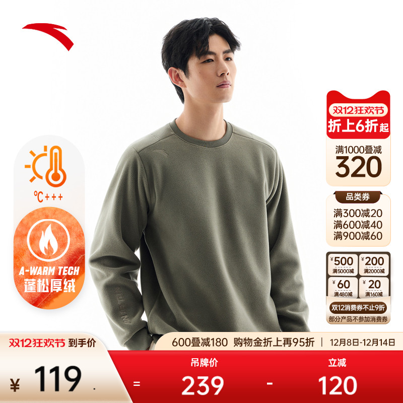 ̤ҡԲͷʿ¿ůץ³ڵ 94.22Ԫ