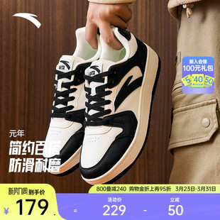 男鞋 潮流春季 学生小白鞋 安踏元 增高百搭运动鞋 厚底板鞋 休闲鞋 年