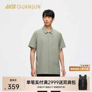 安踏冠军户外系列徒步通勤露营休闲运动百搭男短袖 152520146 衬衫