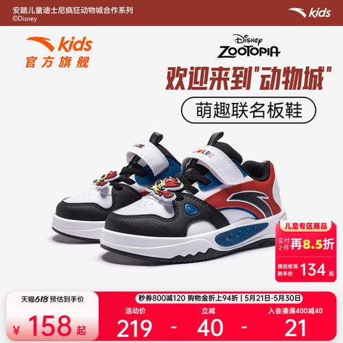 犟弹科技