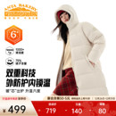 鸭绒保暖外套上衣 羽绒服女士2025冬季 安踏面包羽绒 防泼水中长款