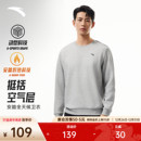 上衣 针织长袖 安踏圆领无帽加绒运动卫衣男2025冬季 宽松休闲套头衫