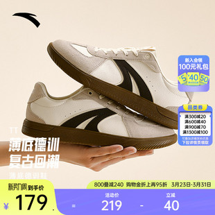 薄底德训鞋 运动鞋 男女足球风T头鞋 赛车鞋 情侣休闲板鞋 安踏TT鞋